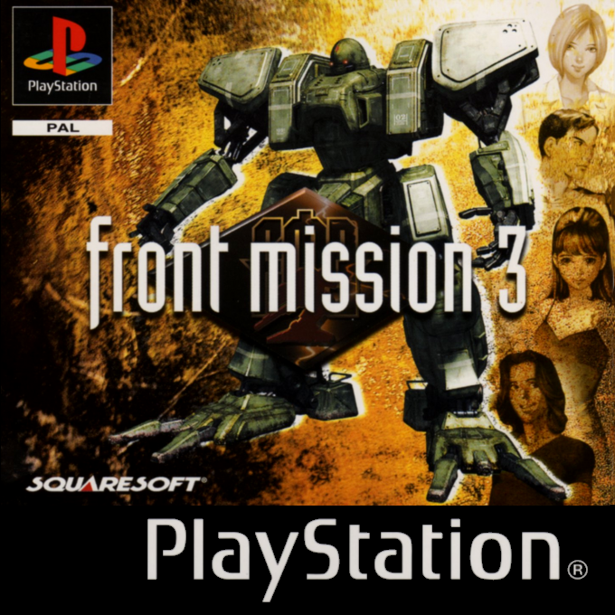 Front Mission 3 — box-2D (FR)