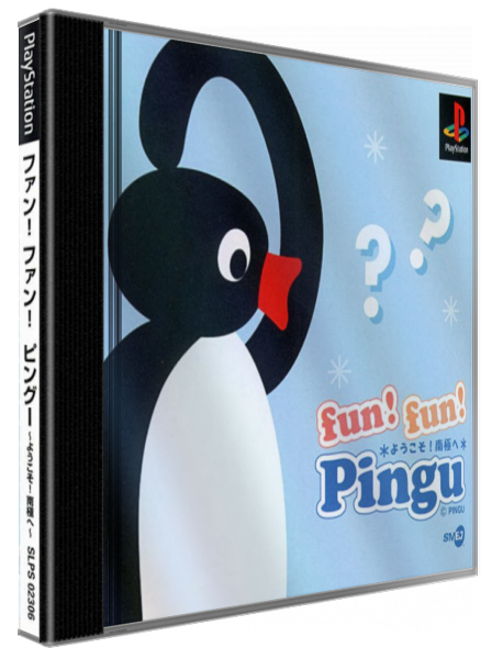 Fun! Fun! Pingu - Youkoso! Nankyoku E — box-3D (JP)