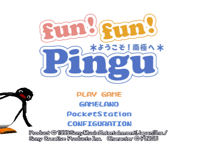 Fun! Fun! Pingu - Youkoso! Nankyoku E — sstitle (JP)