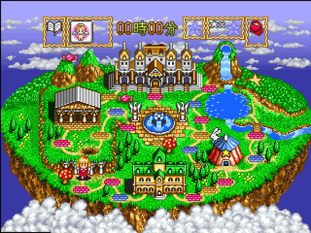Angelique's Wonderland — ss (JP)