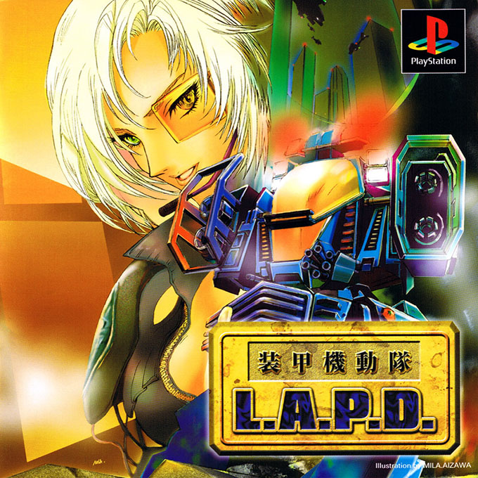 Future Cop L.a.p.d. — box-2D (JP)