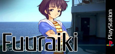 Fuuraiki — steamgrid