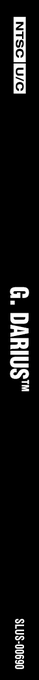 G-darius — box-2D-side (US)