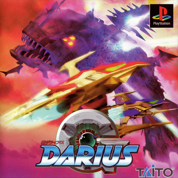 G-darius — box-2D (JP)