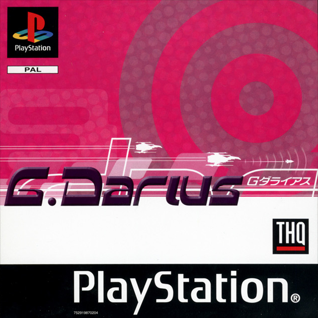 G-darius — box-2D (EU)