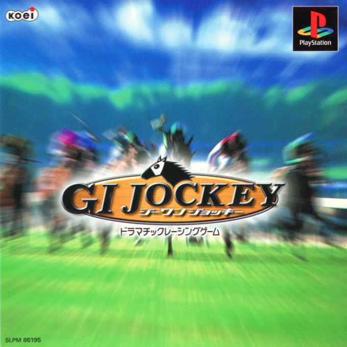 GI Jockey box art