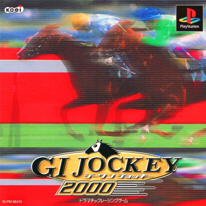 Gi Jockey 2000 box art