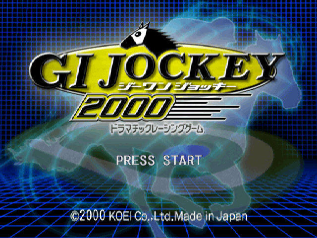 Gi Jockey 2000 — sstitle (WOR)