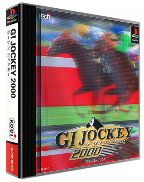 Gi Jockey 2000 — box-3D (JP)
