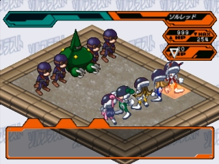 Gakuen Sentai Solblast — ss (JP)