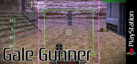Gale Gunner — steamgrid