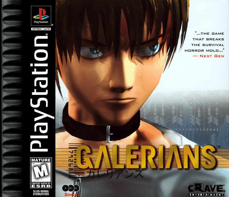 Galerians box art