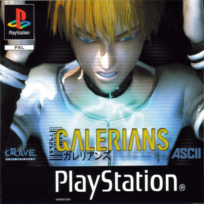 Galerians — box-2D (EU)