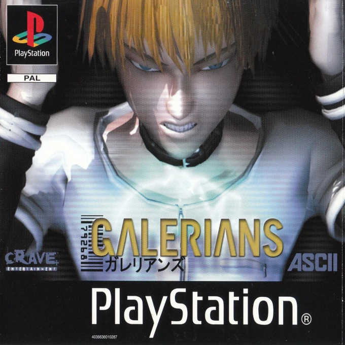 Galerians — box-2D (DE)