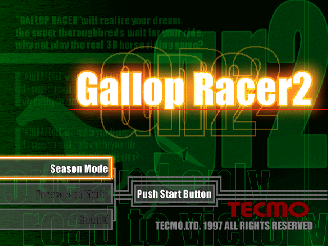 Gallop Racer 2 — sstitle (JP)