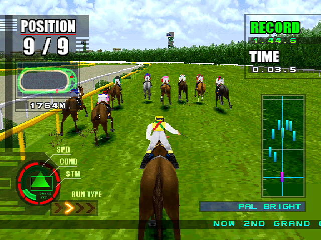 Gallop Racer 2 — ss (JP)