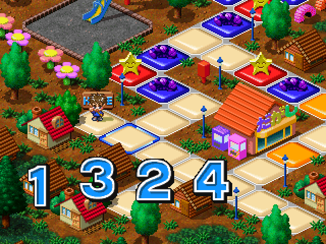 Game de Seishun — ss (JP)