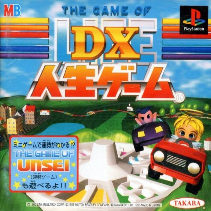Dx Jinsei Game - The Game Of Life box art