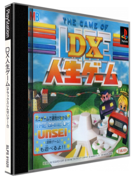 Dx Jinsei Game - The Game Of Life — box-3D (JP)