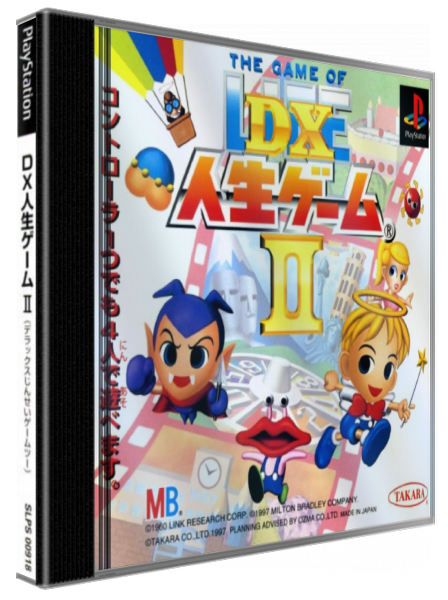 Dx Jinsei Game 2 — box-3D (JP)