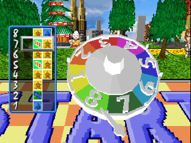 Dx Jinsei Game 3 — ss (JP)