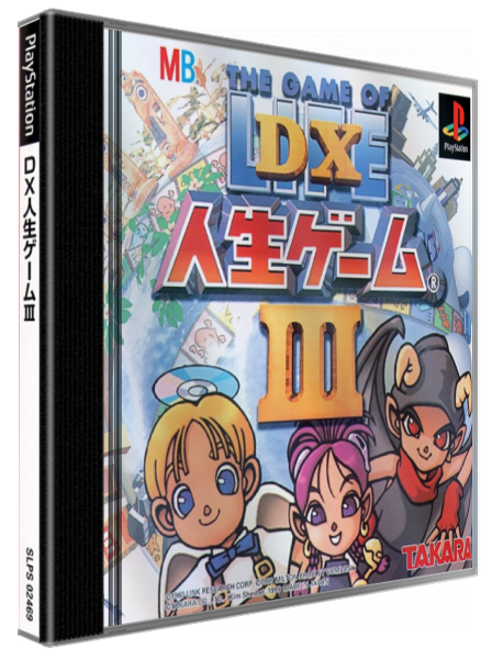 Dx Jinsei Game 3 — box-3D (JP)