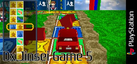 Dx Jinsei Game 5 — steamgrid