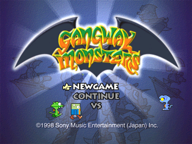 Gangway Monsters — sstitle (JP)
