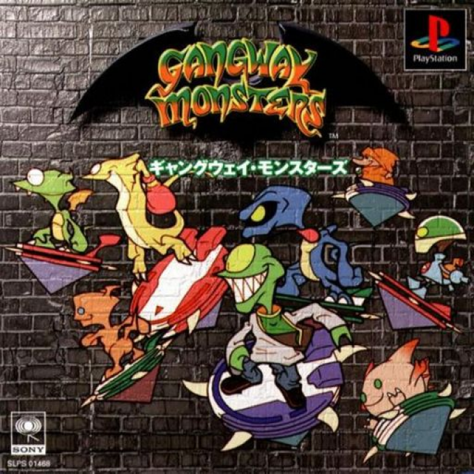 Gangway Monsters box art