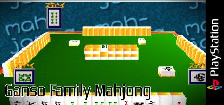 Ganso Family Mahjong — steamgrid