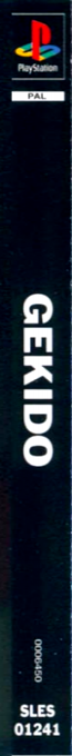 Gekido - Urban Fighters — box-2D-side (SP)