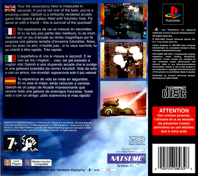 Gekioh Shooting King — box-2D-back (EU)