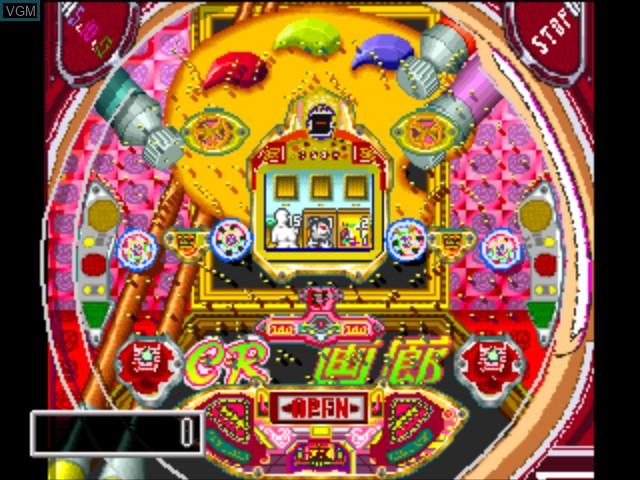 Gekiretsu Pachinkers — ss (JP)