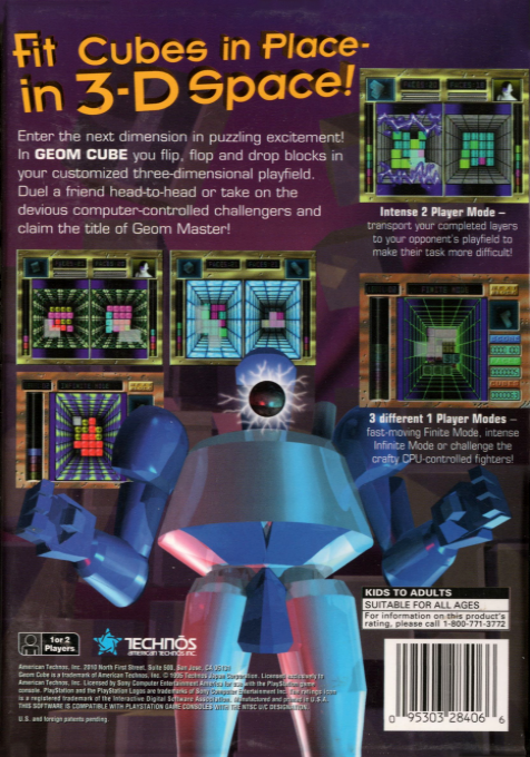 Geom Cube — box-2D-back (AME)