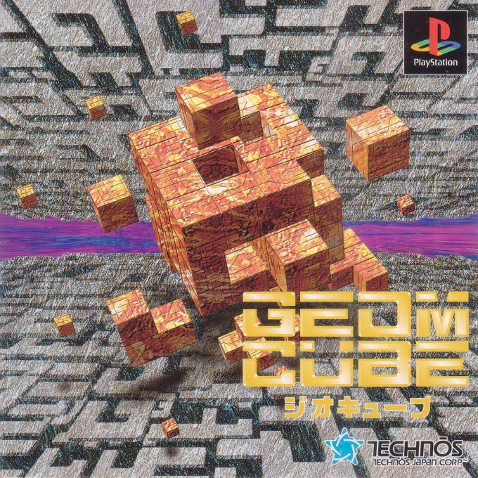 Geom Cube — box-2D (JP)