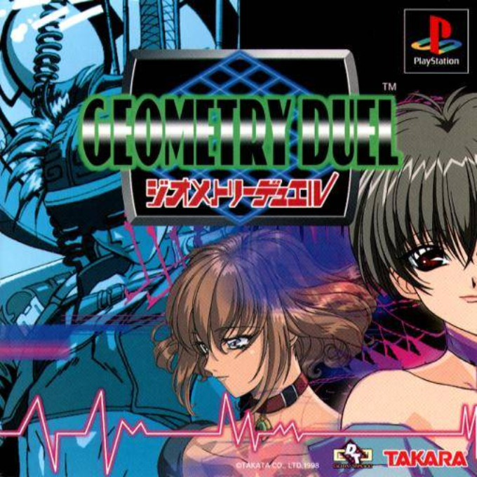 Geometry Duel box art