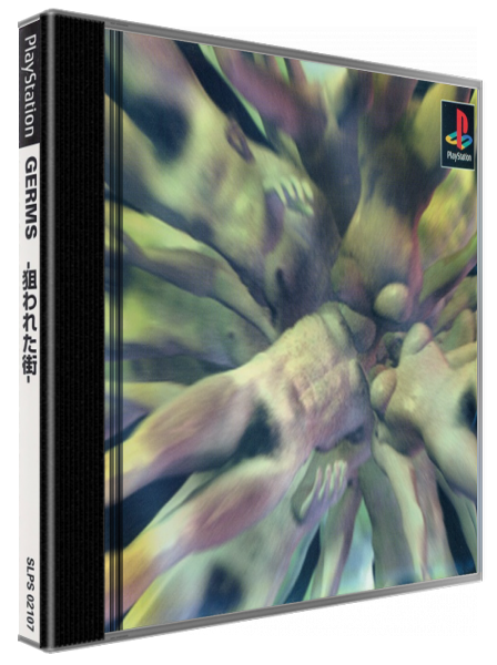 Germs - Nerawareta Machi — box-3D (JP)