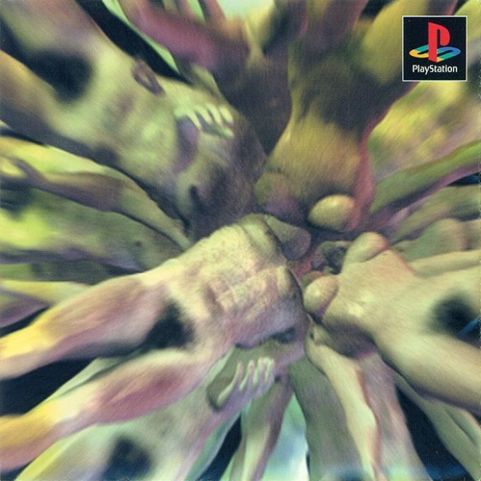 Germs - Nerawareta Machi box art