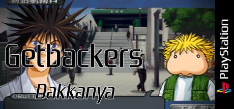 Getbackers - Dakkanya — steamgrid