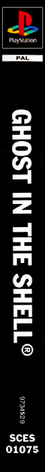 Ghost In The Shell — box-2D-side (DE)