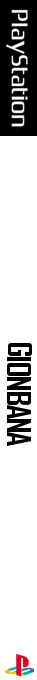 Gionbana — box-2D-side (JP)