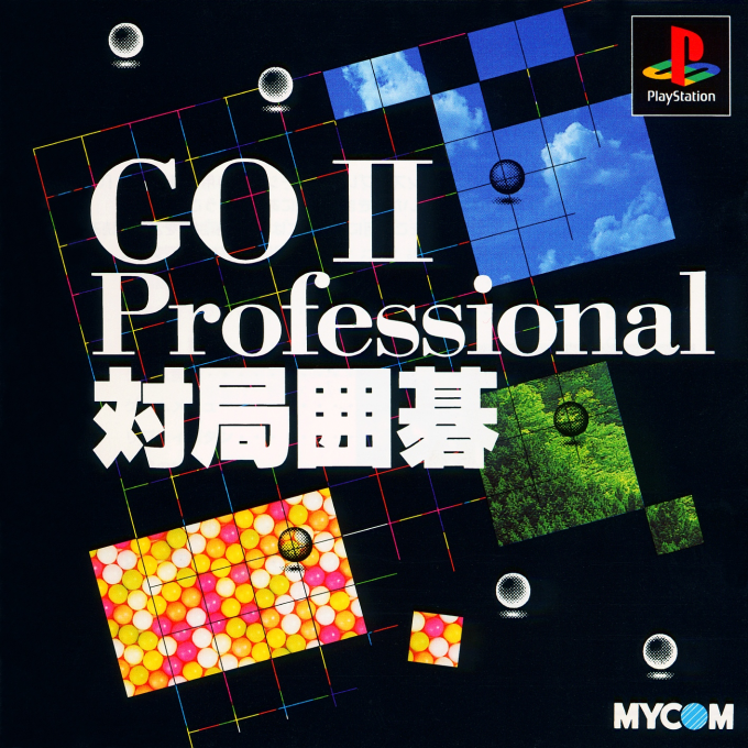 Go 2 Professional Taikyoku Igo box art