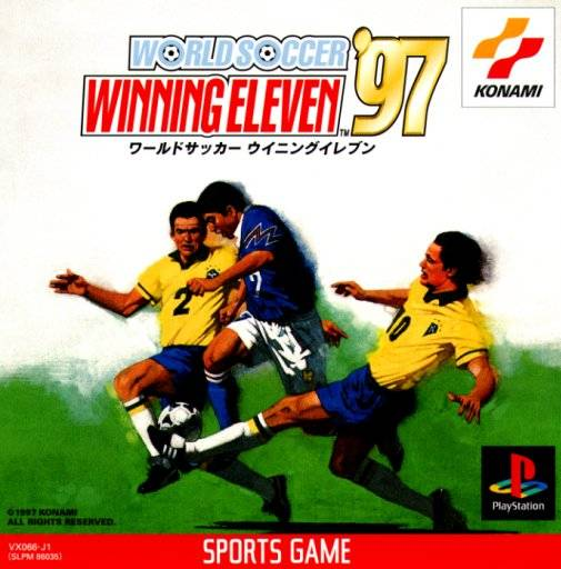 International Superstar Soccer Pro — box-2D (ASI)