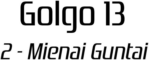 Golgo 13 - 2 - Mienai Guntai — wheel (SS)