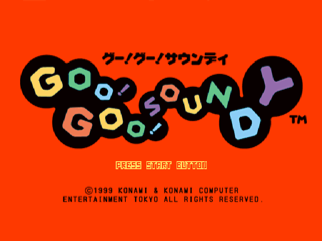 Goo! Goo! Soundy — sstitle (JP)