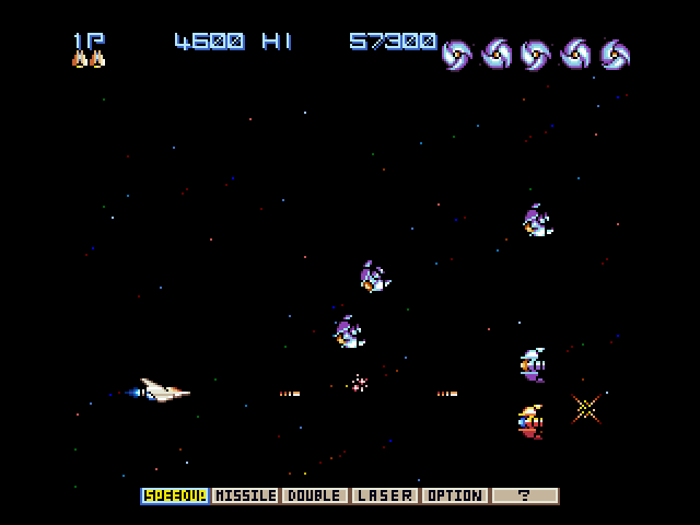 Gradius Deluxe Pack — ss (JP)