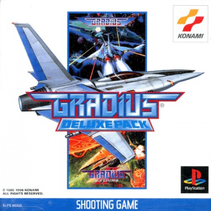 Gradius Deluxe Pack box art