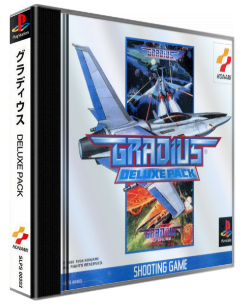 Gradius Deluxe Pack — box-3D (ASI)