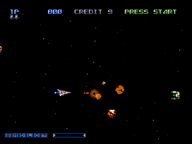 Gradius Gaiden — ss (JP)