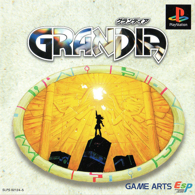 Grandia — box-2D (ASI)